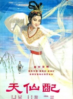 操老奶奶逼