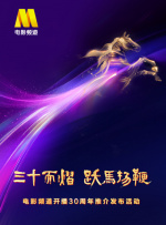 国产精品视频免费观看
