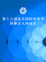 制服丝袜电影在线