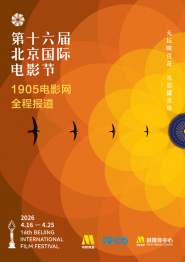 国产极品福利