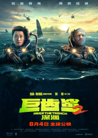 天天影院图片亚洲