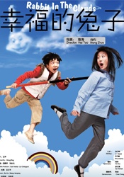 美女扣逼喷水