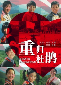 亚洲综合在线成人一区