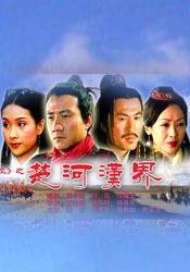 亚洲精品视频区