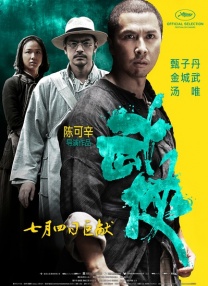 精灵宝可梦小智狂叉露莎米奈