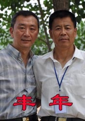 国产123区