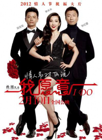 强睡年轻的女老板bd中文字幕