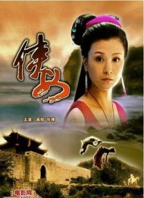 母狗视频