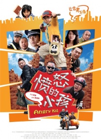 日本高清撒尿ass撒尿pk