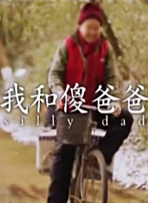 亚洲精品777777