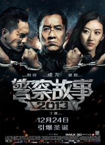 亚洲人妖网