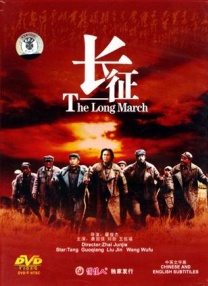 四虎成人免费大片在线