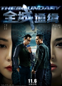 《女兵性史》未删减版