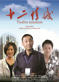 成人短视频在线观看免费