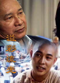 日韩中文字幕网