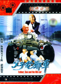 亚洲黄色影视