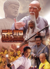 四姐影院免费播放电视剧大全