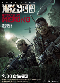 91精品欧美福利在线观看