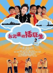 五月激情丁香