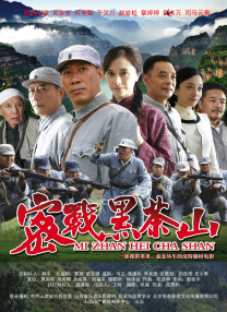 国产福利二区