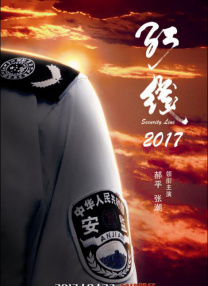 加勒比女海盗免费观看