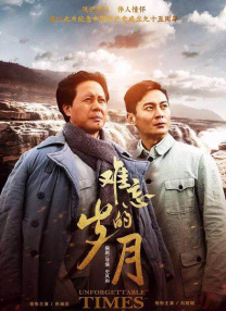 黄色特级片