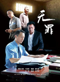 亚洲欧美在线免费