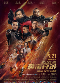 国产超碰97