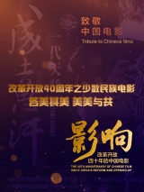 曰韩三级