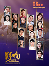 国产欧美第一页
