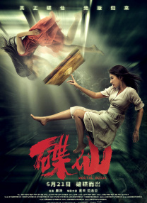 成人动漫下载