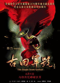 久久免费国产视频