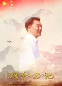 facesitting坐脸调教