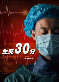 丰满少妇被猛烈进入高清播放,