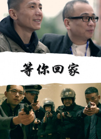 高潮媚药合欢椅调教