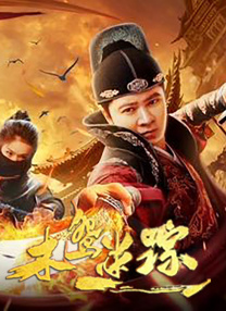 打屁股网站