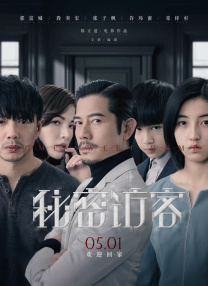 9tnvguilife永久网名