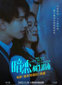 香蕉色香蕉在线视频