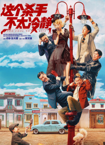 八度最新版本
