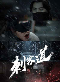 99久久99久久精品免费看蜜桃