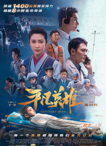 夜无疆辰东txt笔趣阁