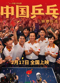深夜免费福利视频