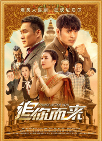 在线观看视频国产