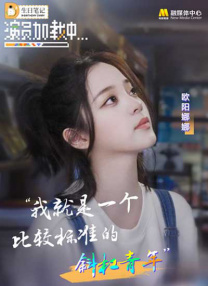制服丝袜久久