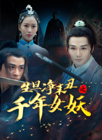 午夜在线电影