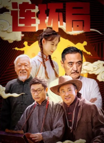 直播软件哪个好用又免费