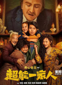 国产精品18久久久久久小说