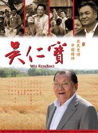 日韩国产高清视频在线
