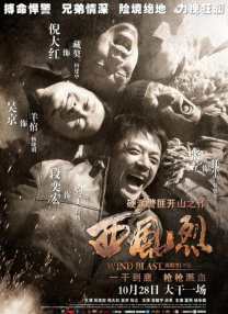 亚洲毛片天堂