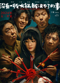 欧美日韩国产免费一区二区三区